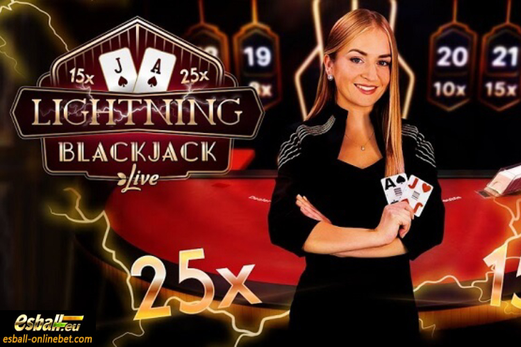 लाइटनिंग ब्लैकजैक इवोल्यूशन, Lightning Blackjack Rules, Payouts and RTP
